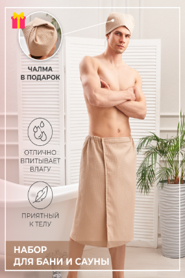 4e6cd2b8-35af-46aa-b893-9714c6a03c50