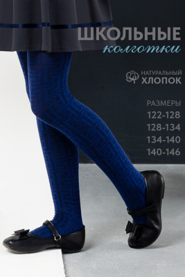 909c013e-6933-4aba-ba7c-8ad9af18280a