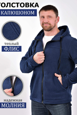 65332e4c-e560-41a0-b86a-14daf679c36d